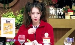 戚薇最新爆料视频,时尚辣妈的幕后故事大公开