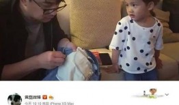 泰国爷爷爆料视频大全集,揭秘泰国风土人情与生活点滴